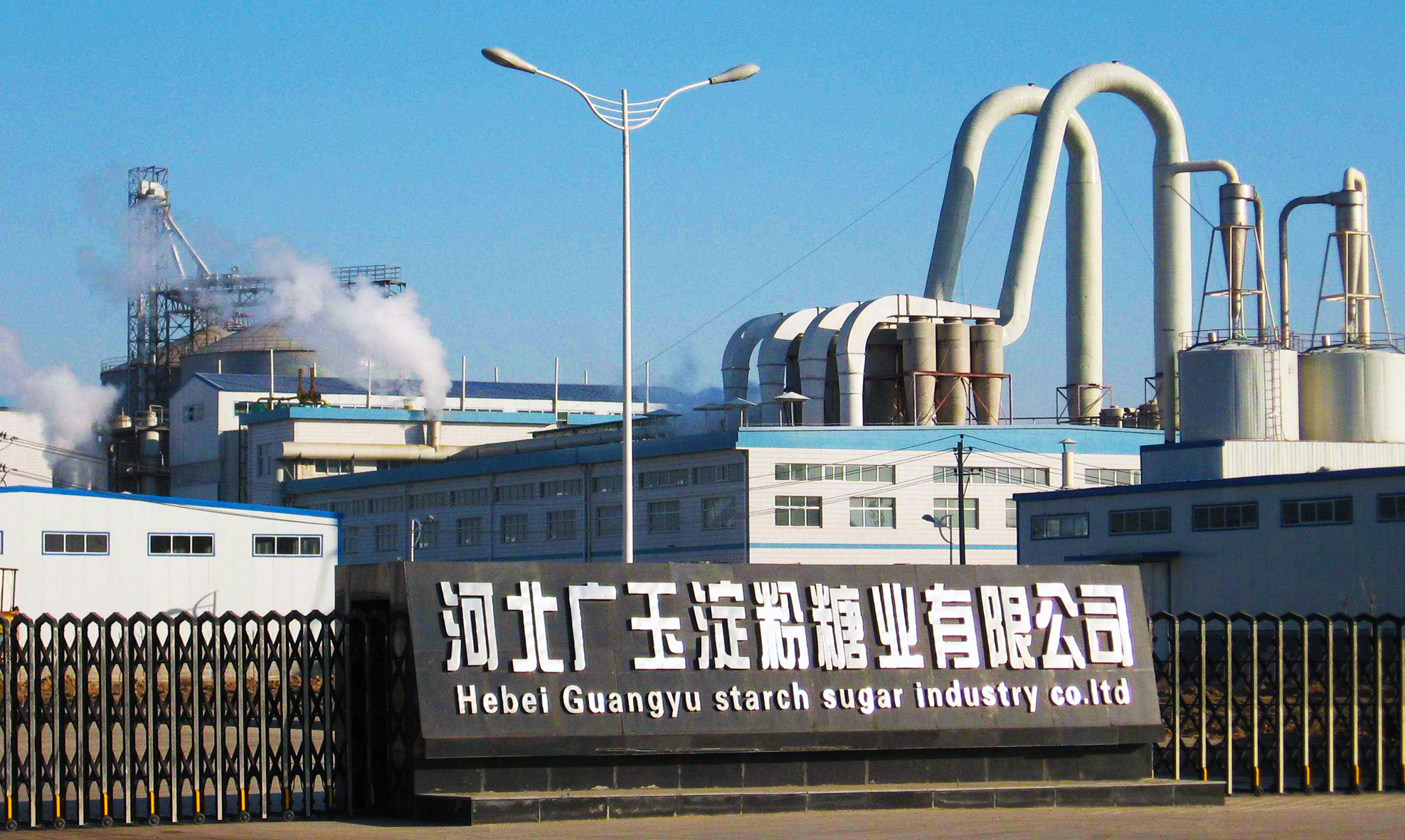 01-廣玉北門.jpg